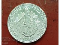 Hungary 2 pengo 1937 1937 UNC