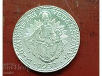 Ungaria 2 pengő 1937 1937 UNC