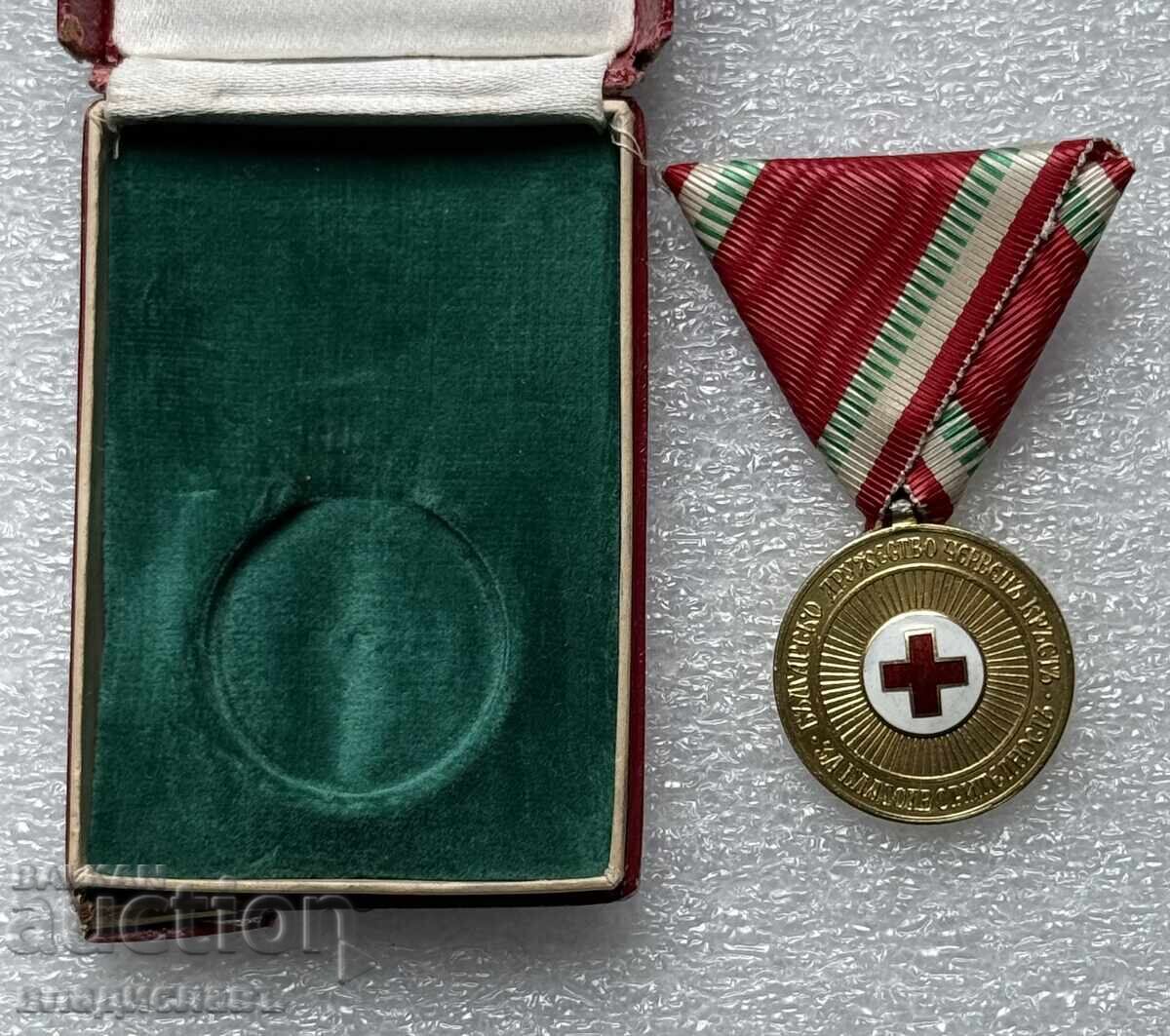 Regatul Bulgariei, medalie Crucea Roșie „Pentru Caritate” cu preț € 625.00 | 1222.40 BGN