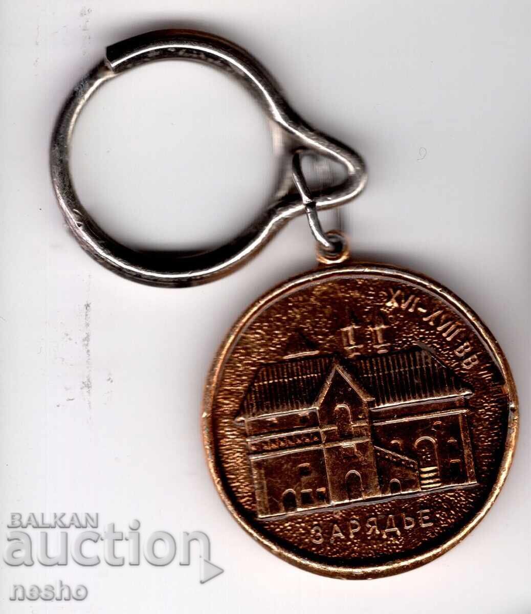 token with price € 1.00 | 1.96 BGN