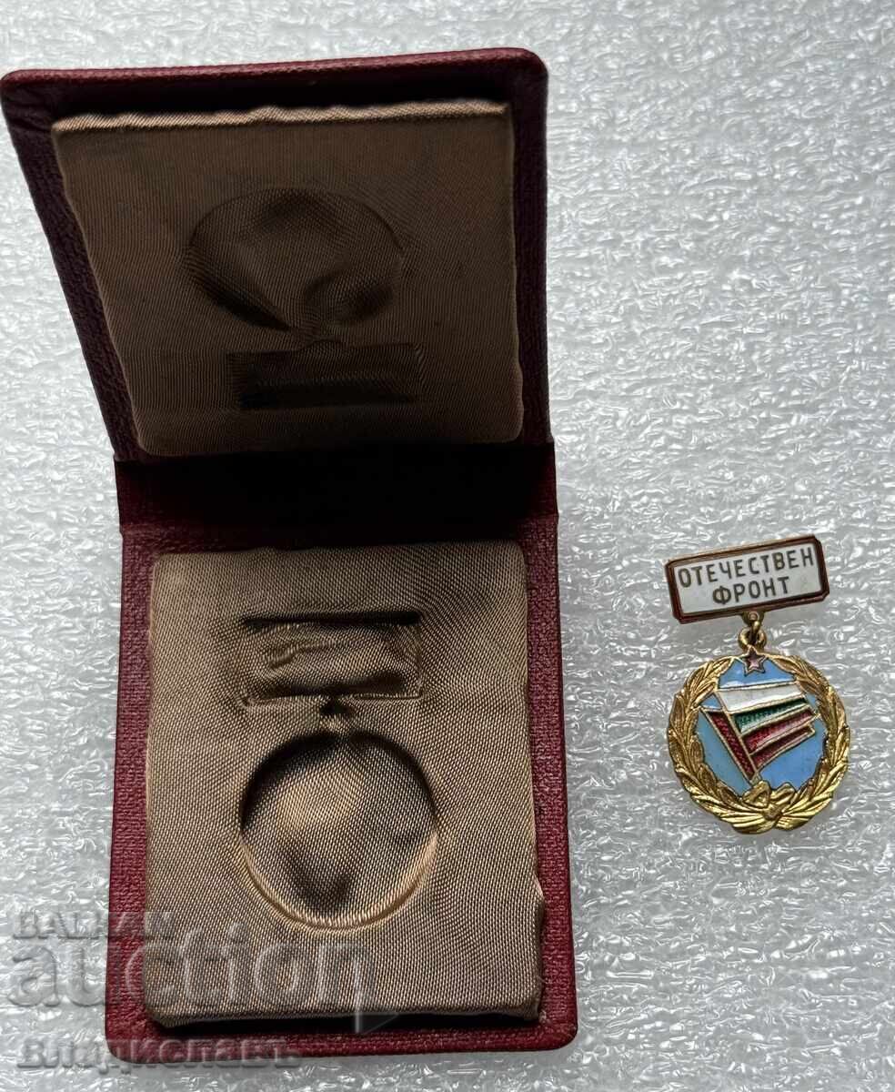 Insignă RPB Frontul Patriotic cu cutia sa originală! cu preț € 25.00 | 48.90 BGN