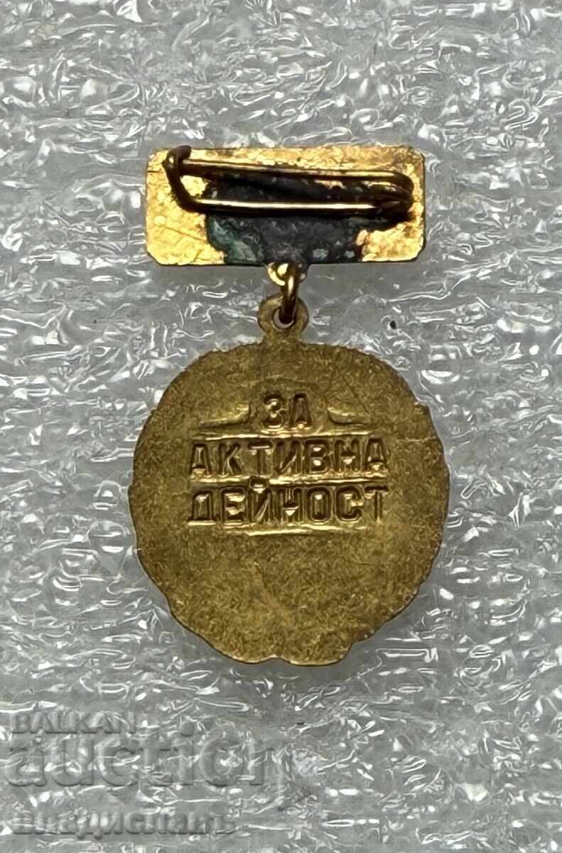 Livrarea Insignă RPB Frontul Patriotic cu cutia sa originală!