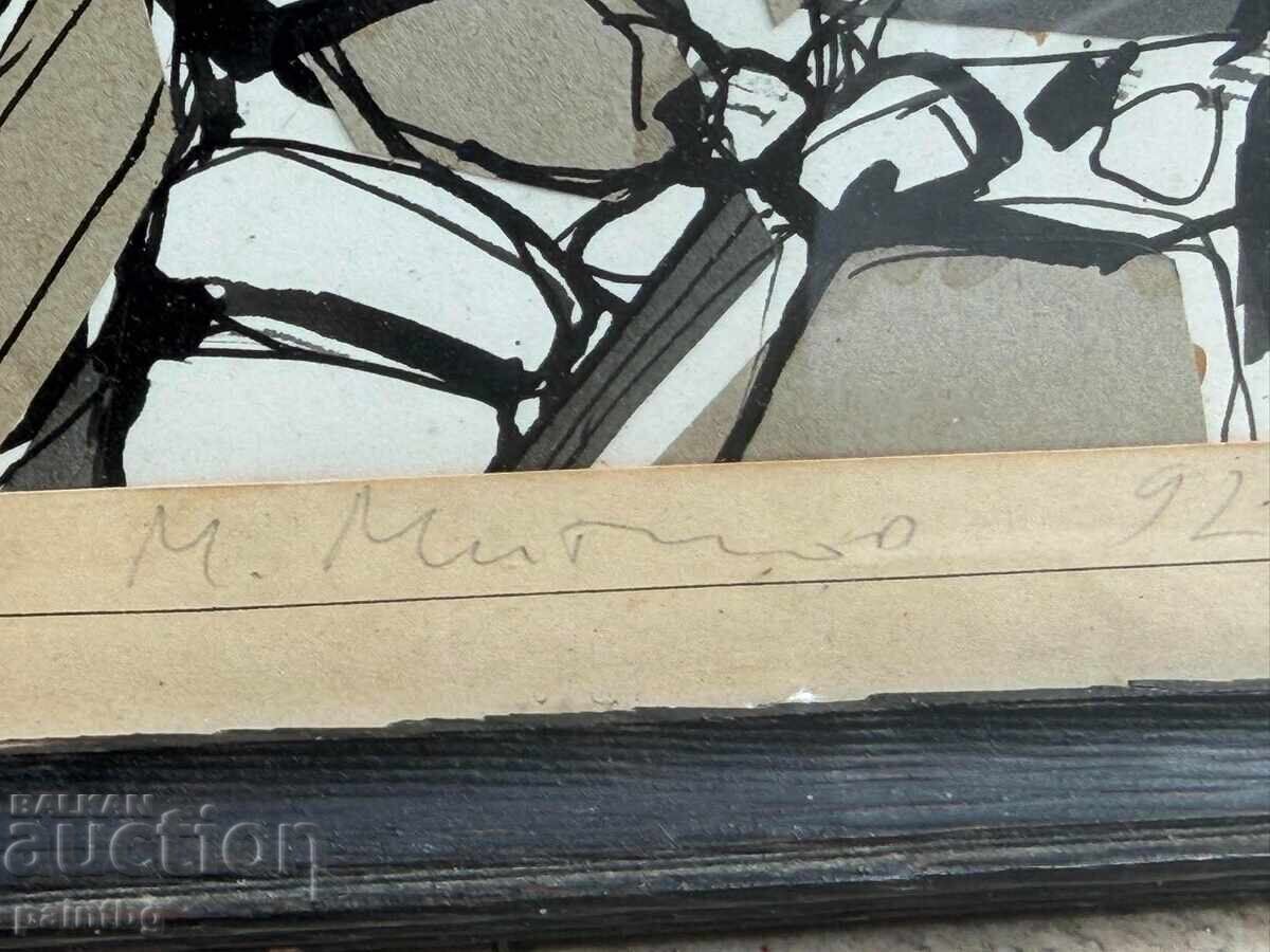 Δημοπρασία Υπέροχος βουλγαρικός πίνακας. Οδός Γκούρκο. Υπογεγραμμένος