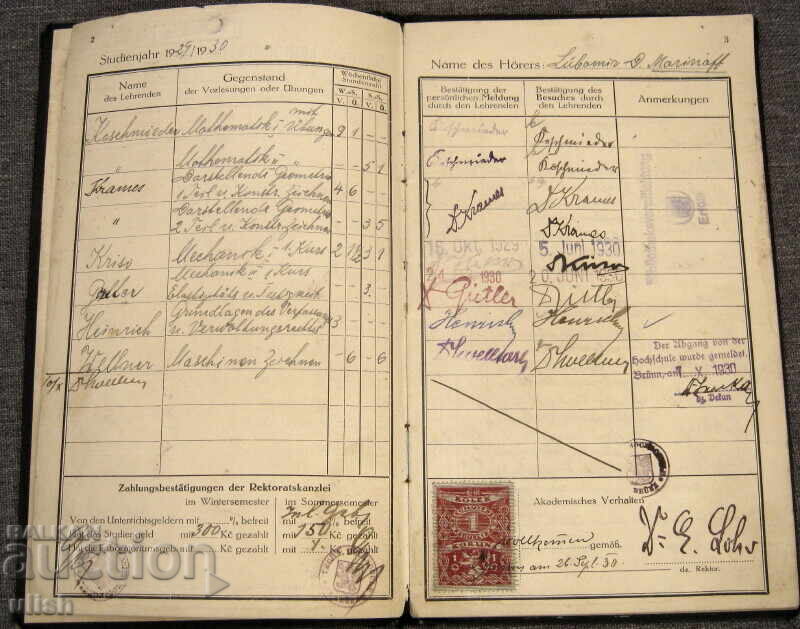 Аукцион Студентска книжка документ технически колеж Бърно 1929/34