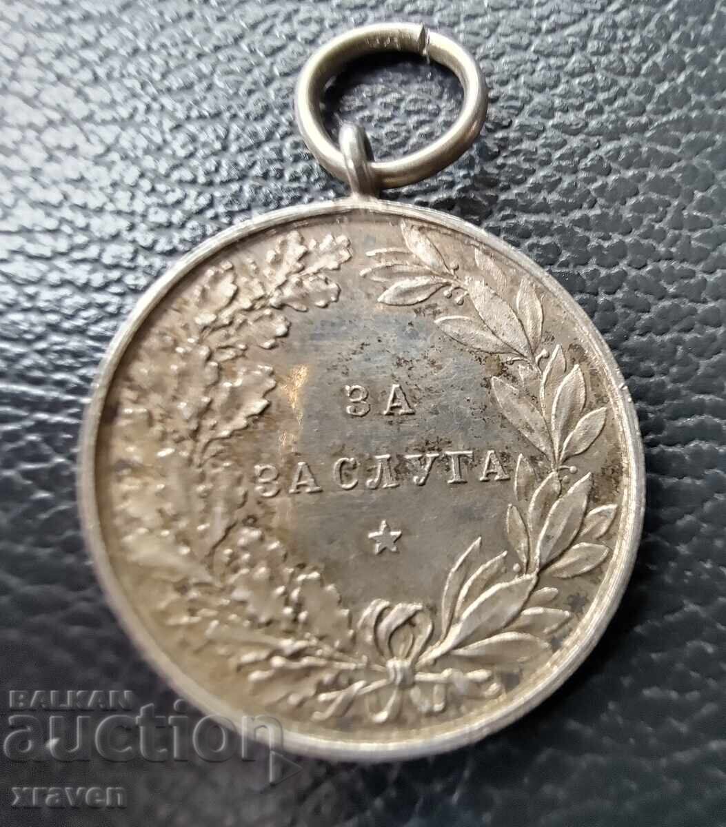 Excelentă medalie de argint Țarul Ferdinand I - 1910 - 1918 cu preț € 60.00 | 117.35 BGN