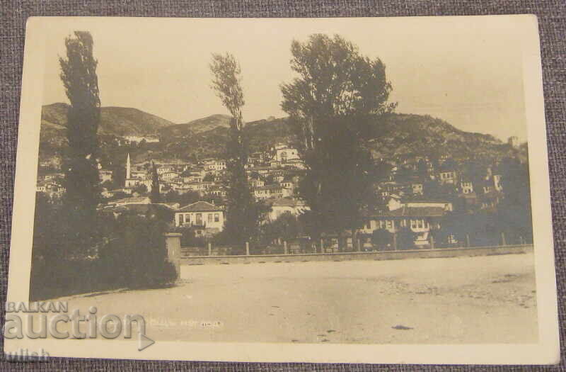 1942 Κατοχή Ξάνθης ταχυδρομημένο καρτ ποστάλ ΠΚ
