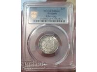 1 lev 1882g. MS 64 PCGS