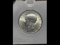 Γιουγκοσλαβία 20 Δηνάρια 1938