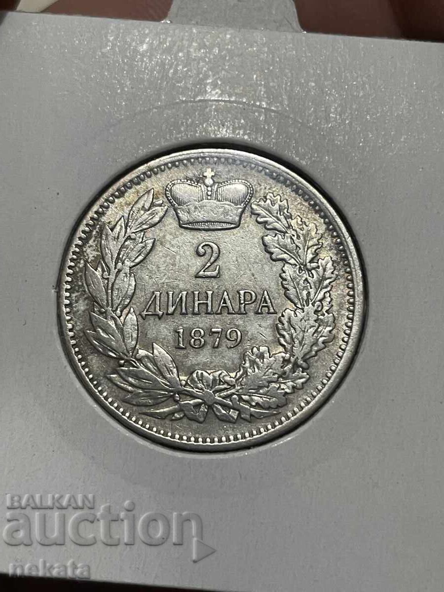Auction  Serbia, 2 Dinara 1879