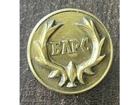 43402 България знак Български Ловно рибарски съюз