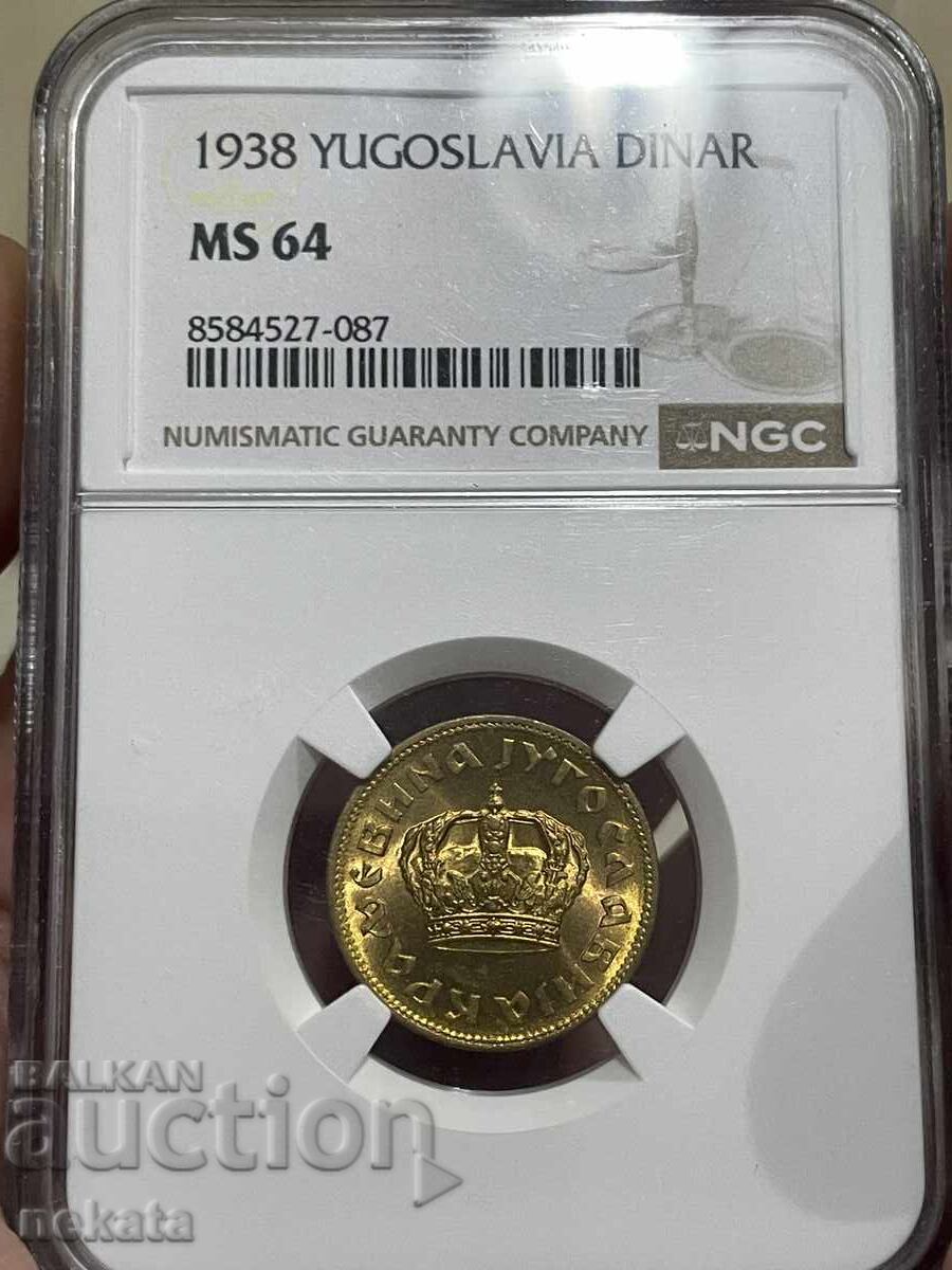 Югославия 1 динар 1938 г. MS64 NGC