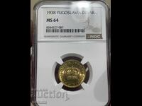 Югославия 1 динар 1938 г. MS64 NGC