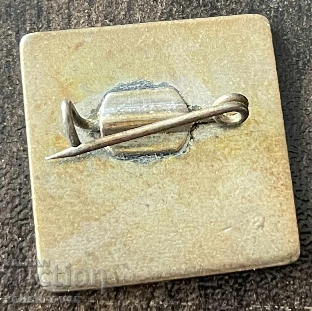 43410 България знак Булгарконсерв 20г. Социалистически труд с цена € 2.50 | 4.89 лв.