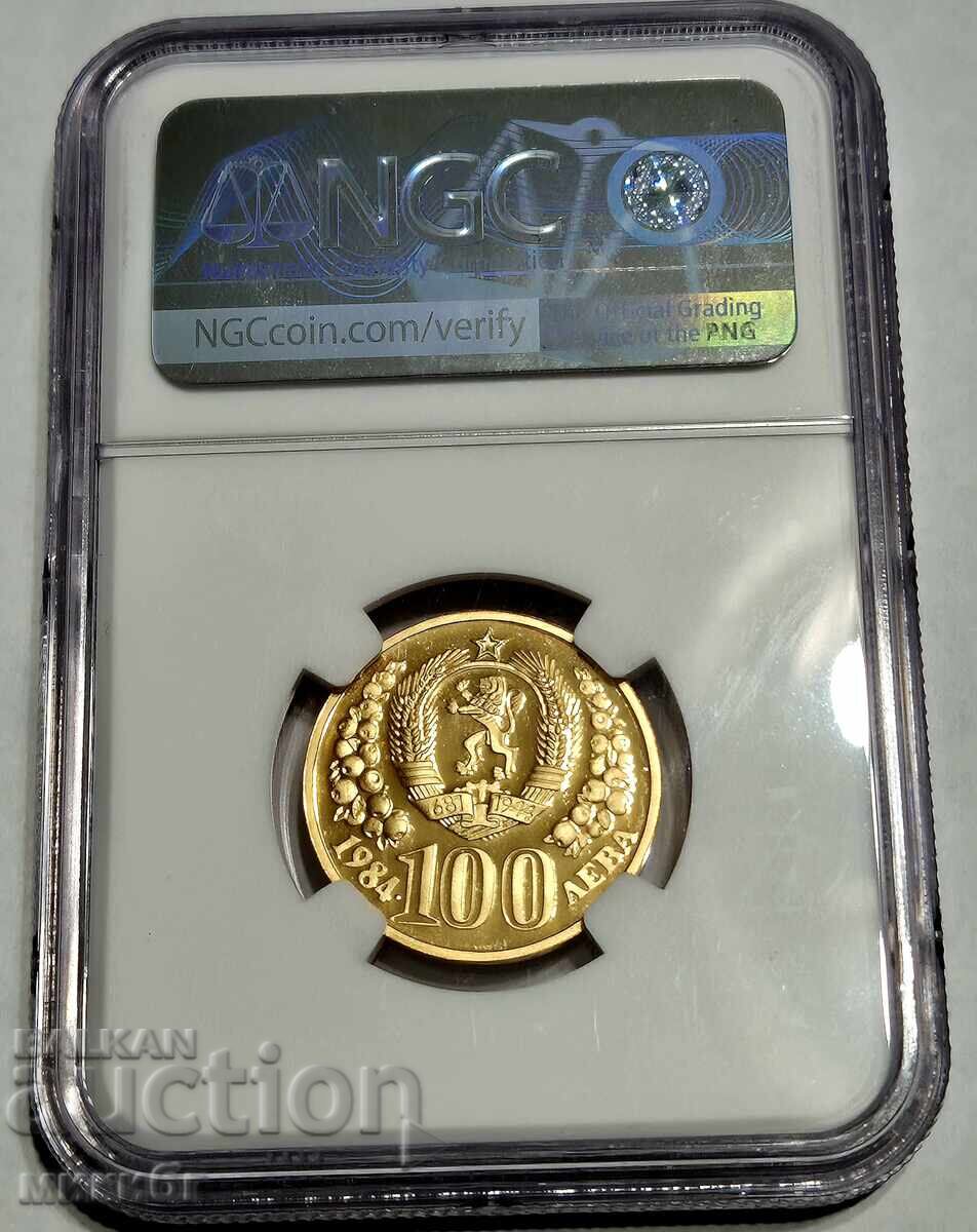 100 Leva 1984 PF69 Ultra Cameo NGC with price € 1950.00 | 3813.88 BGN