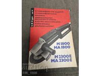 Manual original pentru polizor unghiular bulgăresc Eltotos