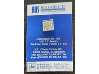 43426 България знак BHS BULHAS LTD сградно и инжинерно строи