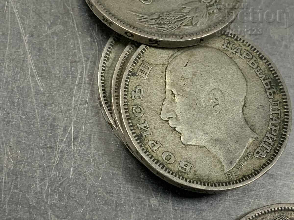 Lot of silver royal coins - 5