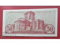 Bancnotă-Grecia-50 leptă 1941