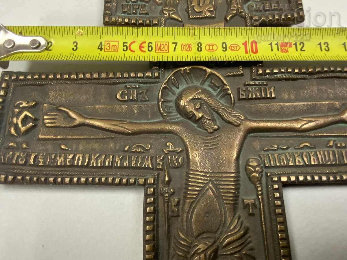 Auction  Russian large bronze cross