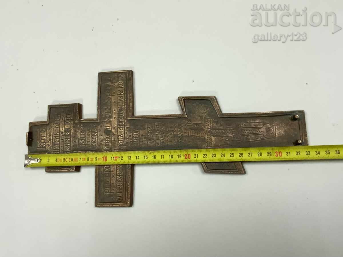 Russian large bronze cross - 5