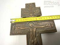 Russian large bronze cross