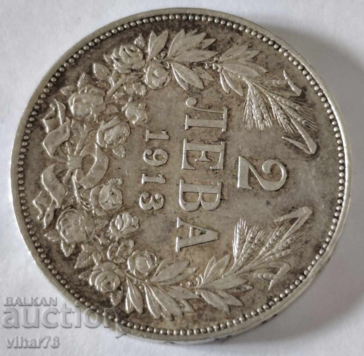 Licitație MONEDĂ DE ARGINT DE 2 LEI 1913