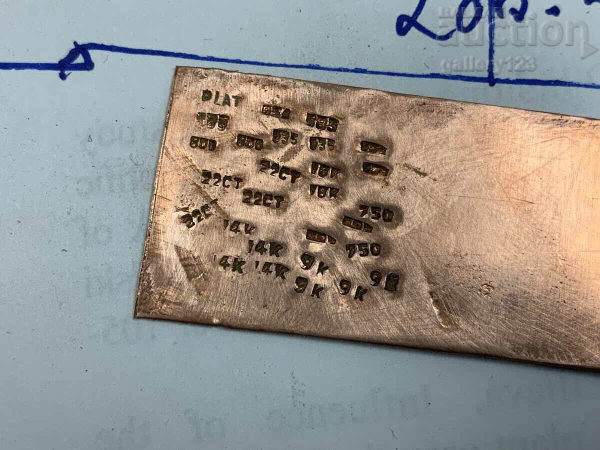 Lot of jewelry stamps silver gold platinum 12 pieces - 7
