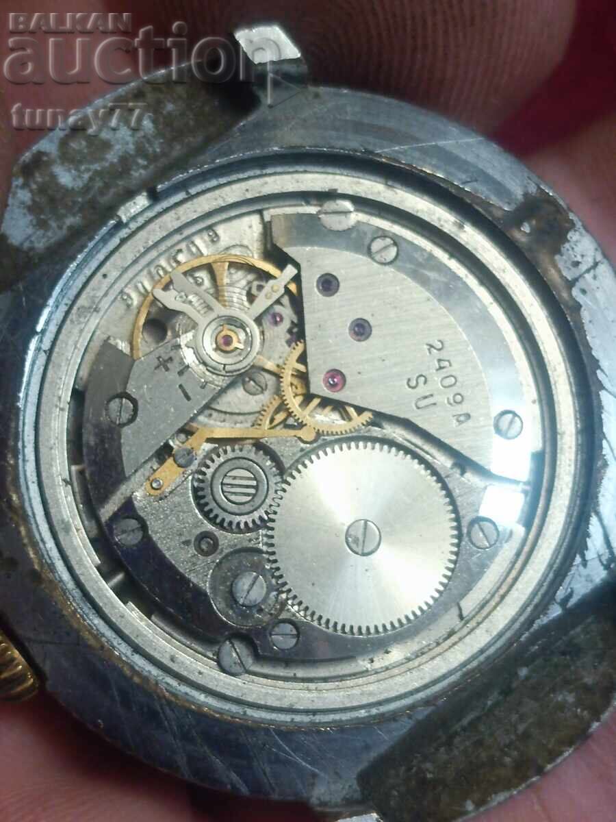 Δημοπρασία Μηχανισμός για παλιό ρολόι