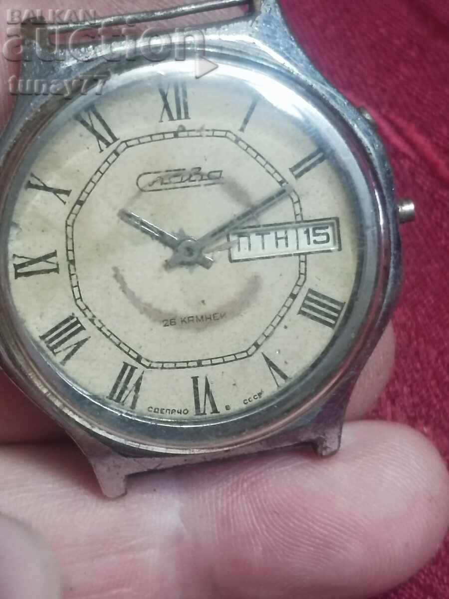 Mecanism pentru ceas vechi cu carcasă