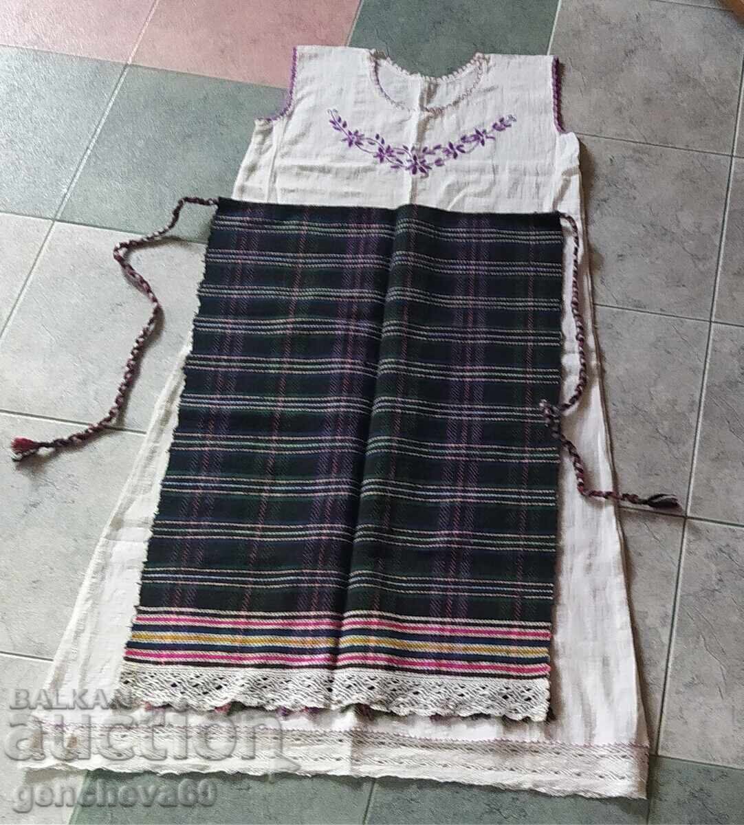 Cămașă și șorț autentice din borangic cu preț € 40.00 | 78.23 BGN