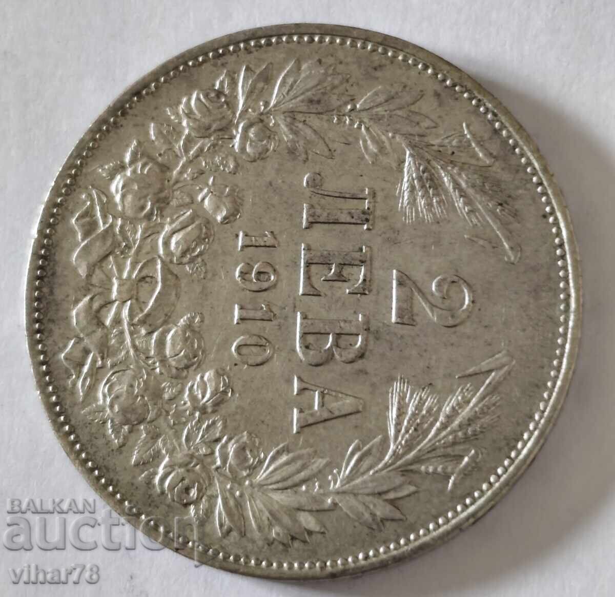 Licitație MONEDĂ DE ARGINT DE 2 LEI 1910