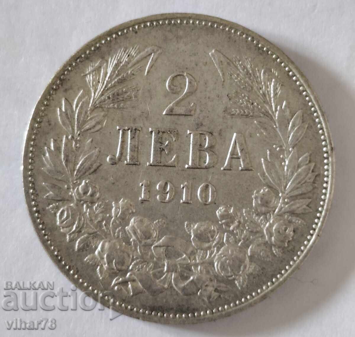 MONEDĂ DE ARGINT DE 2 LEI 1910