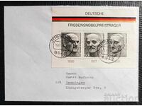 Γερμανικό φιλοτελικό μπλοκ του 1975 κολλημένο σε φάκελο, με τίτλο