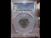 СССР, 1/2 копейка 1927 г. MS63BN PCGS