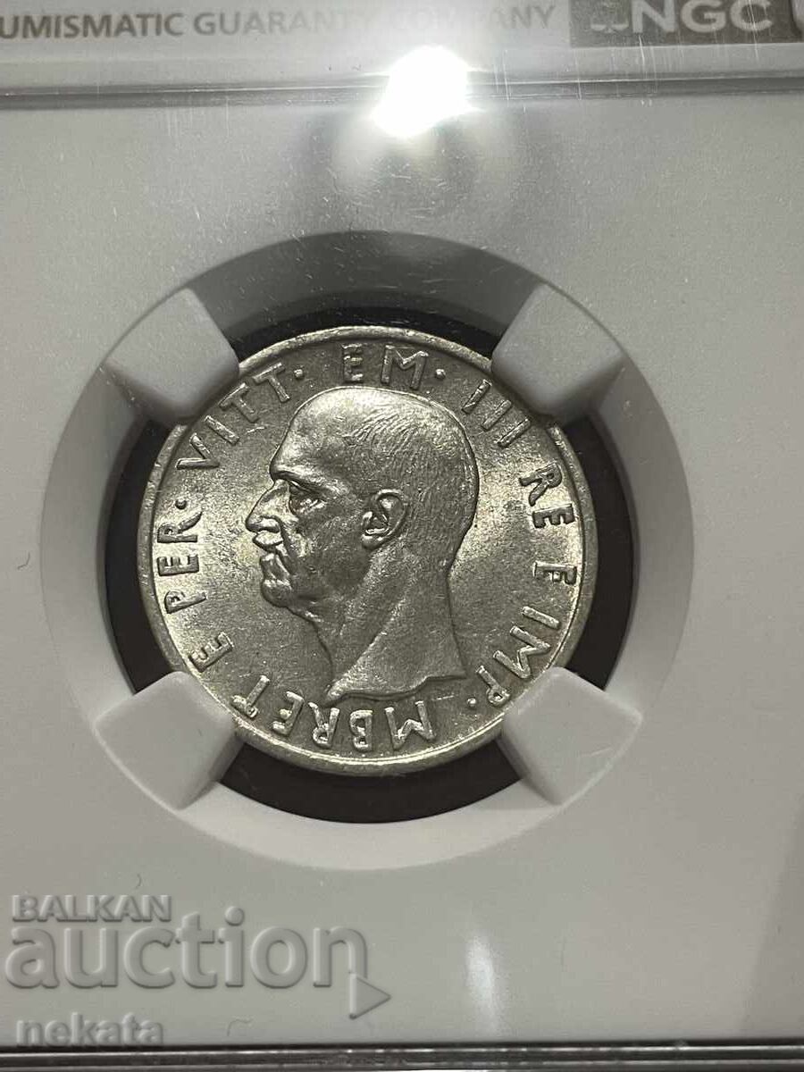 Албания (Италиянска окупация), 5 Лек 1939 г. MS61 NGC с цена € 100.00 | 195.58 лв.