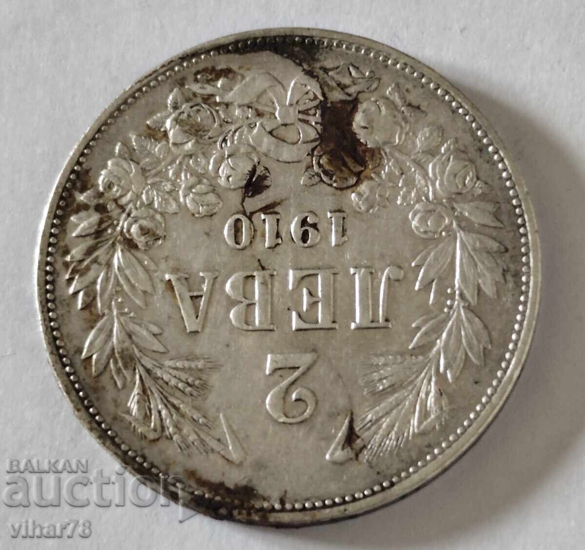Licitație MONEDĂ DE ARGINT DE 2 LEI 1910