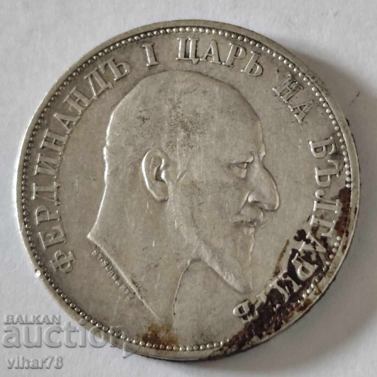 Livrarea MONEDĂ DE ARGINT DE 2 LEI 1910