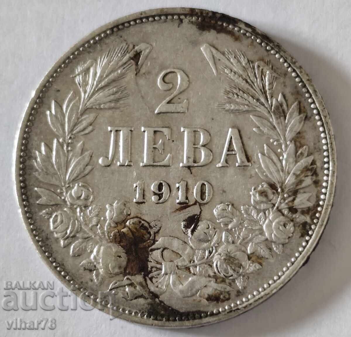 MONEDĂ DE ARGINT DE 2 LEI 1910