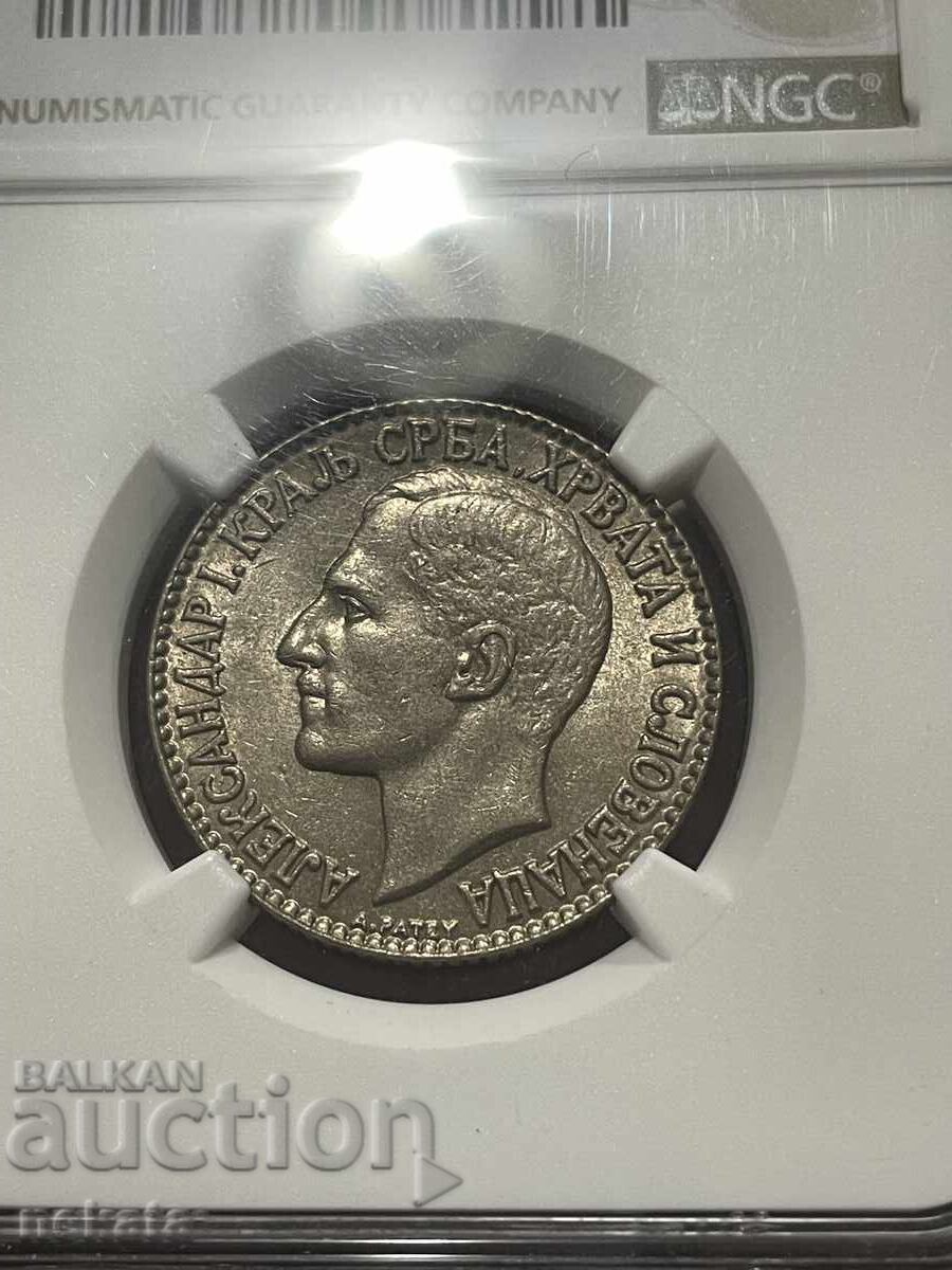Югославия, 2 Динара 1925 г. Поаси MS63 NGC с цена € 100.00 | 195.58 лв.