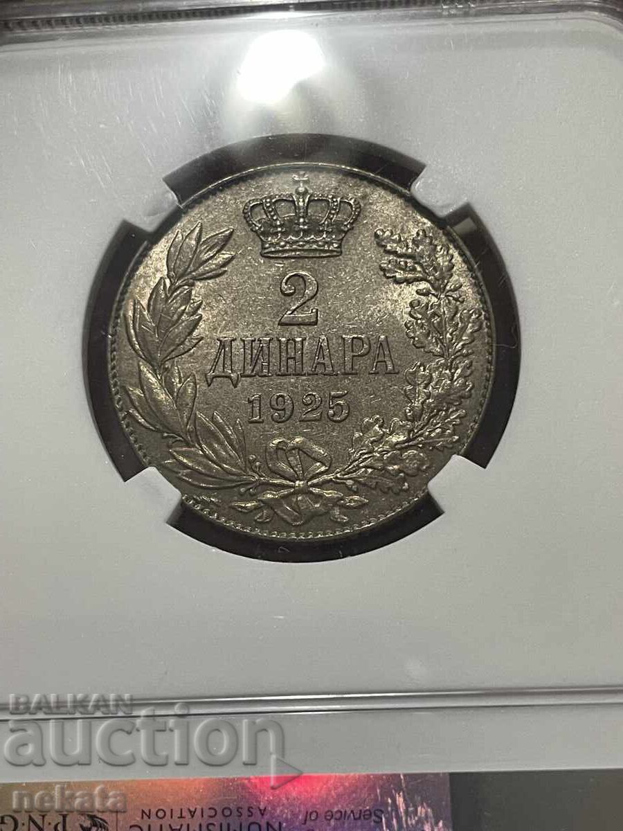 Аукцион Югославия, 2 Динара 1925 г. Поаси MS63 NGC