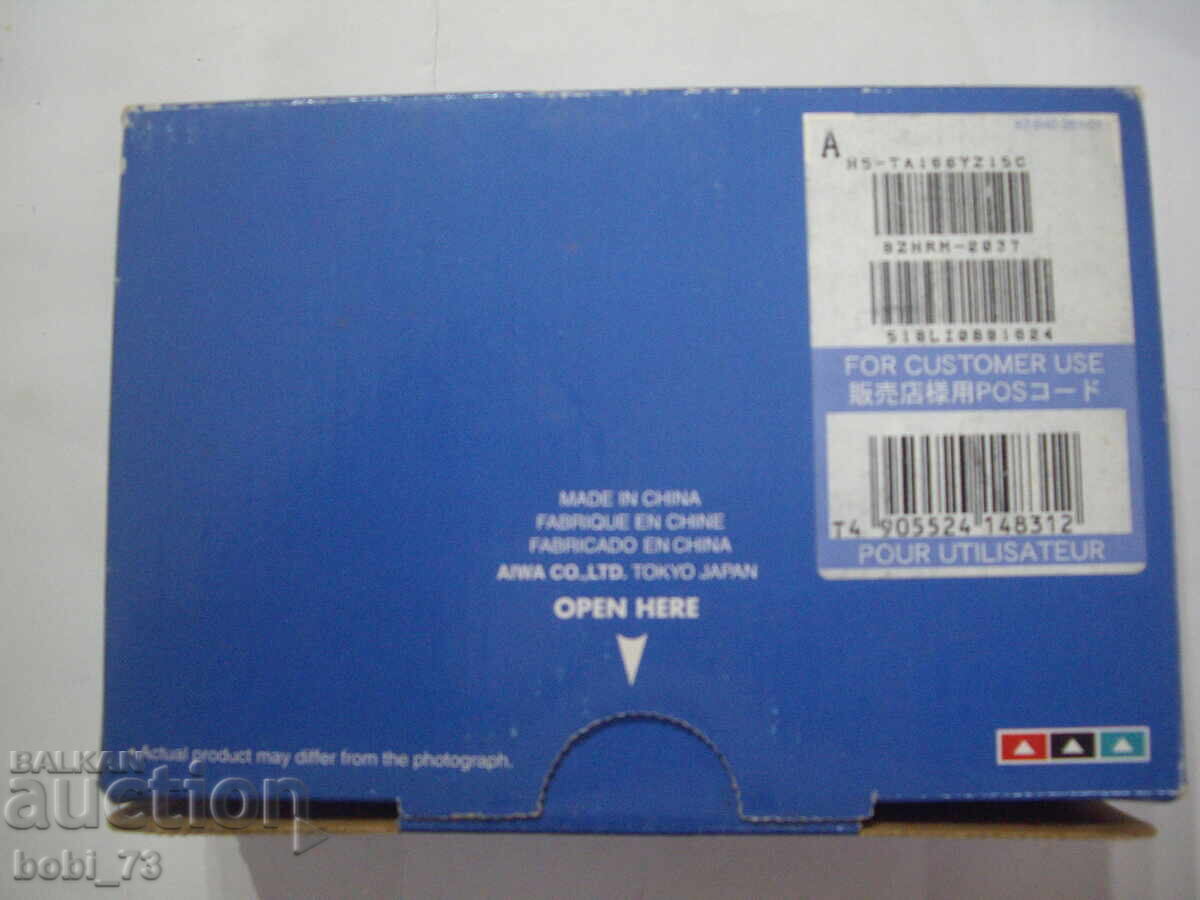 Walkman vechi, dar nou-nouț cu preț € 50.00 | 97.79 BGN