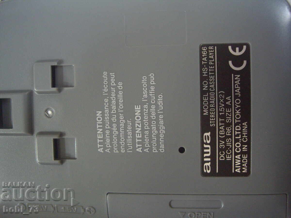 Walkman vechi, dar nou-nouț - 6