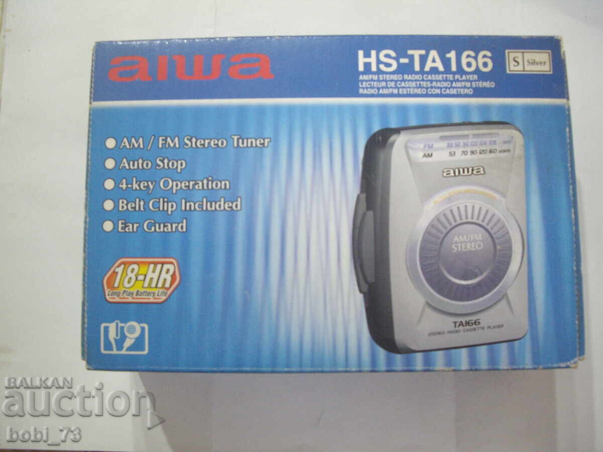 Walkman vechi, dar nou-nouț