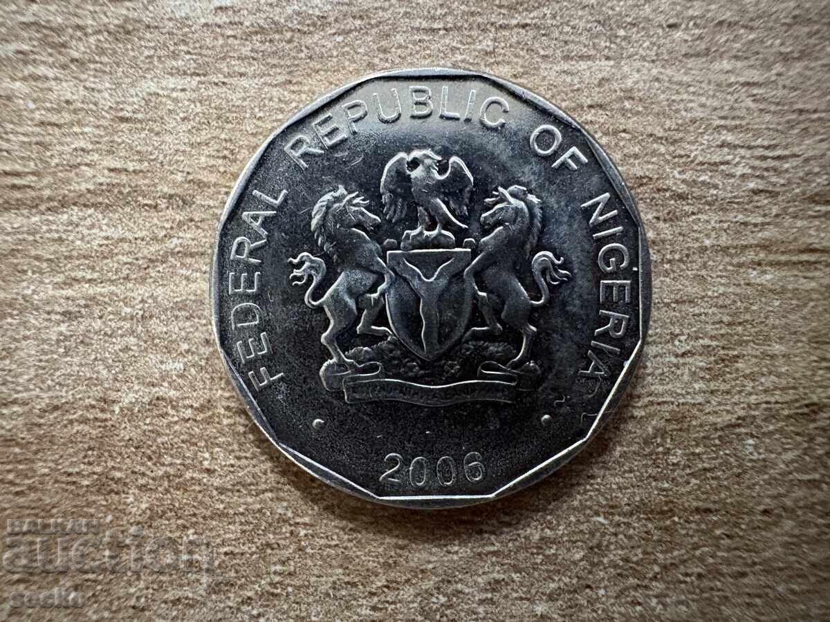 Nigeria - 50 kobo (2006) cu preț € 0.50 | 0.98 BGN