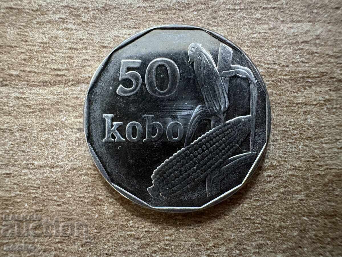 Nigeria - 50 kobo (2006)