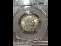 Serbia, 1 Dinar 1915 MS62 PCGS