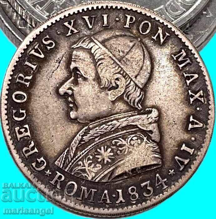 Βατικανό 20 bajocchi 1834 ασήμι - 5