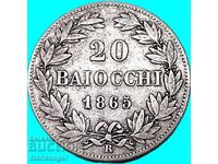 Ватикан 20 байочи 1865 сребро