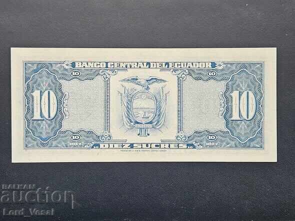 Еквадор  10 Сукре 1983* UNC с цена € 6.50 | 12.71 лв.