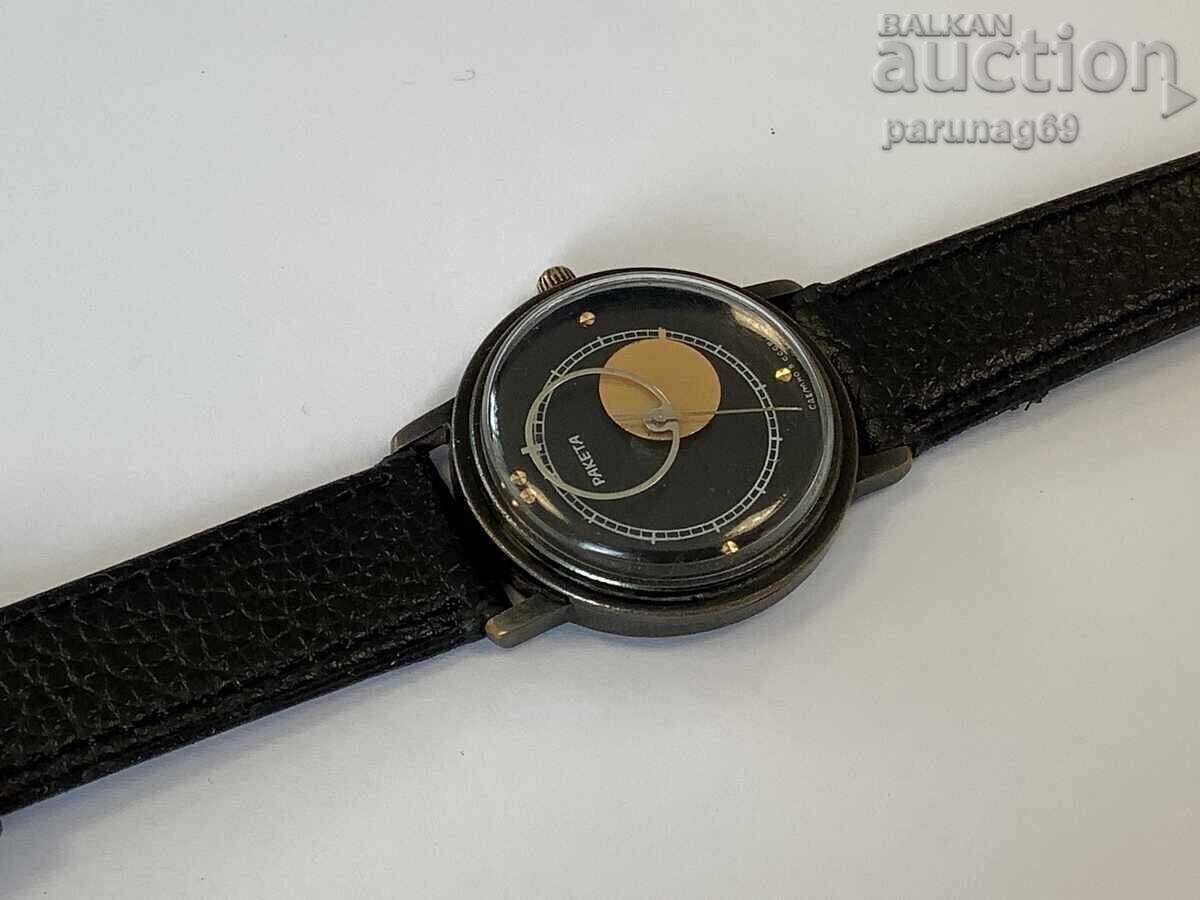Ρολόι ΕΣΣΔ RAKETA - Copernicus - 6